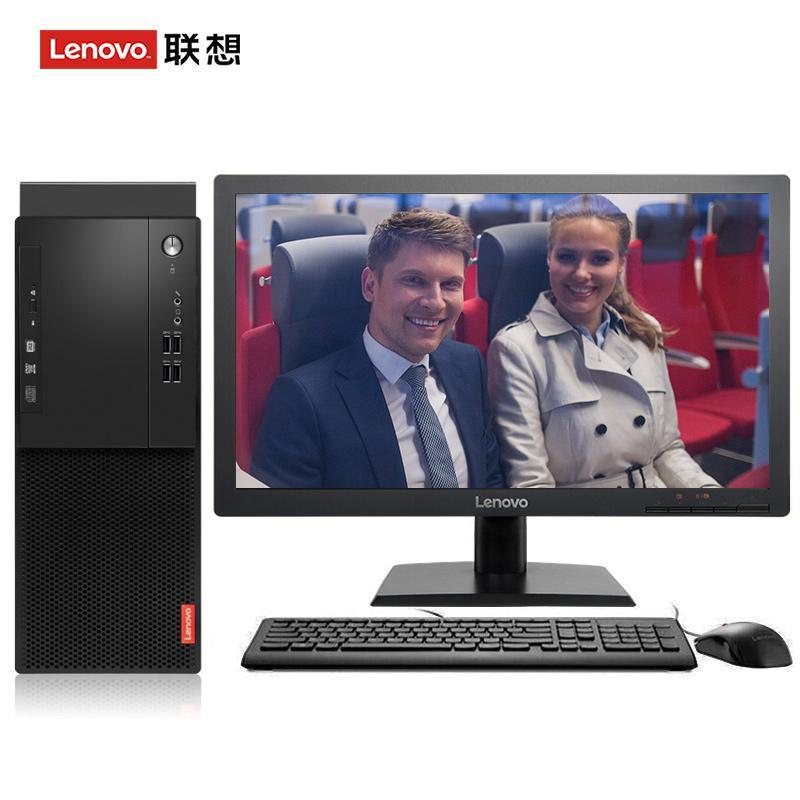 hd韩国美女操逼联想（Lenovo）启天M415 台式电脑 I5-7500 8G 1T 21.5寸显示器 DVD刻录 WIN7 硬盘隔离...
